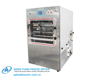 GZL-1 Standard Type Pilot Freeze Dryer